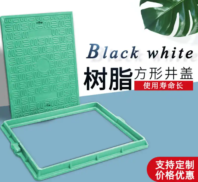 连城树脂复合电力方井展示